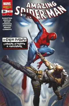 Volume cover
